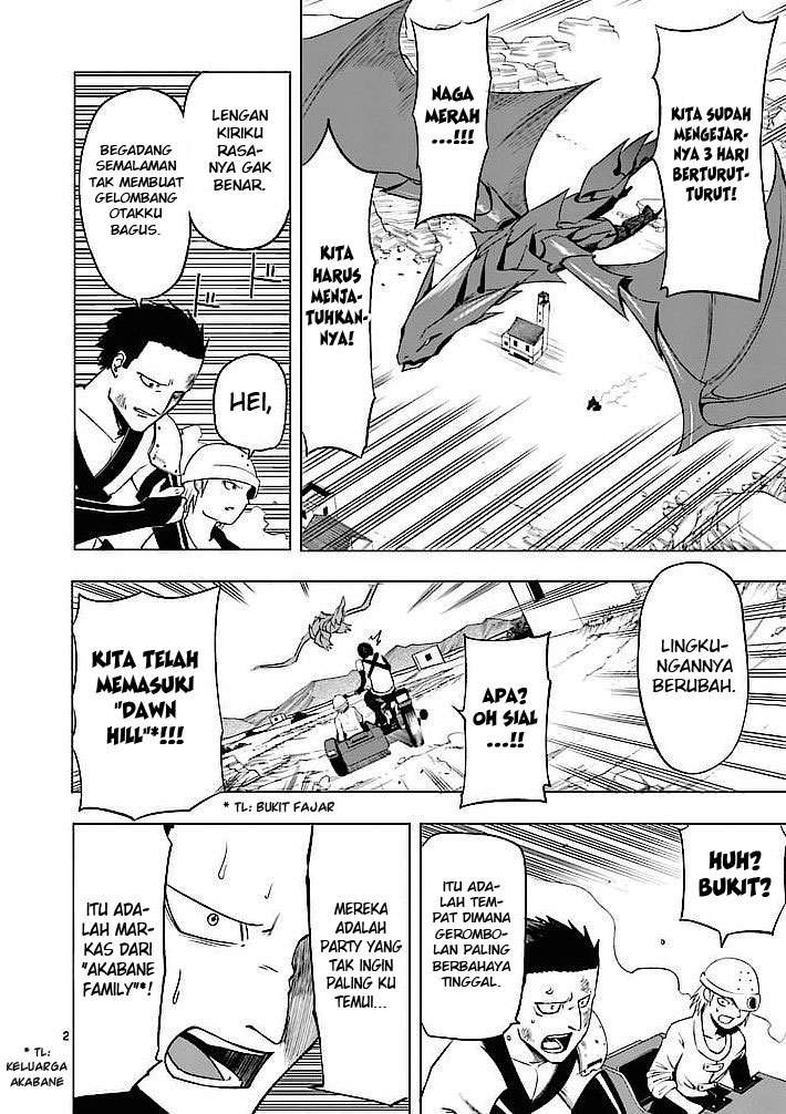 Good Night World chapter 1 halaman 3