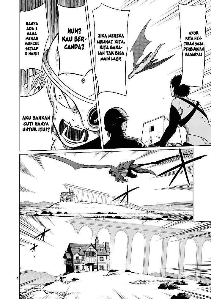 Good Night World chapter 1 halaman 5
