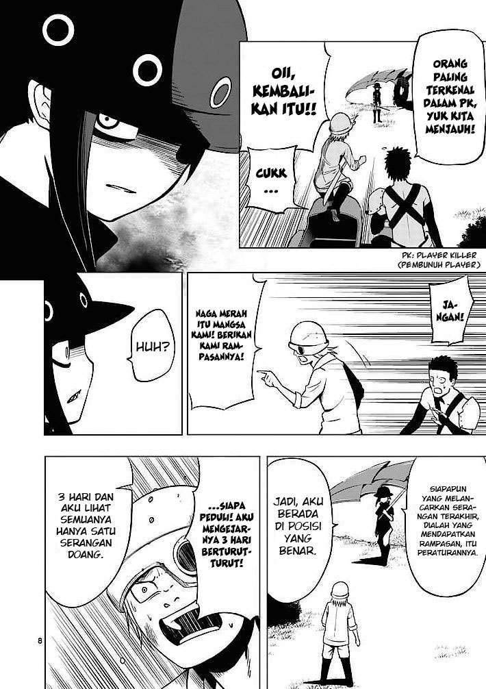 Good Night World chapter 1 halaman 9