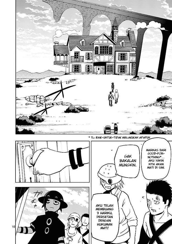 Good Night World chapter 1 halaman 11