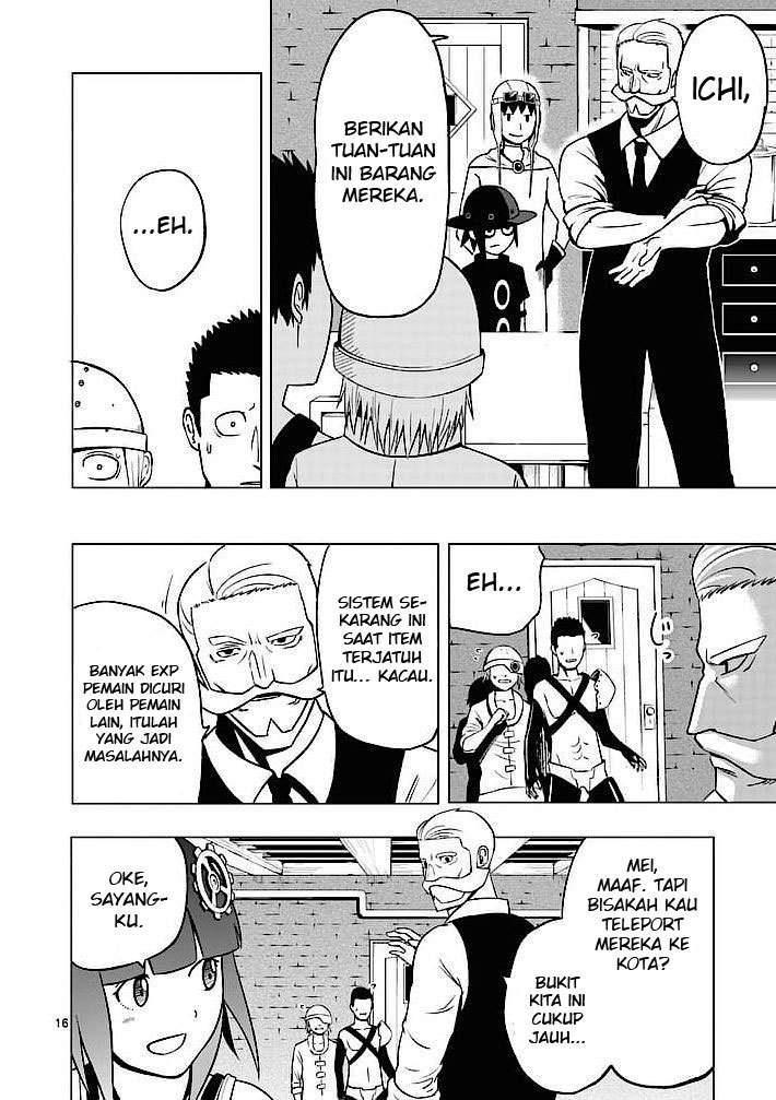 Good Night World chapter 1 halaman 17