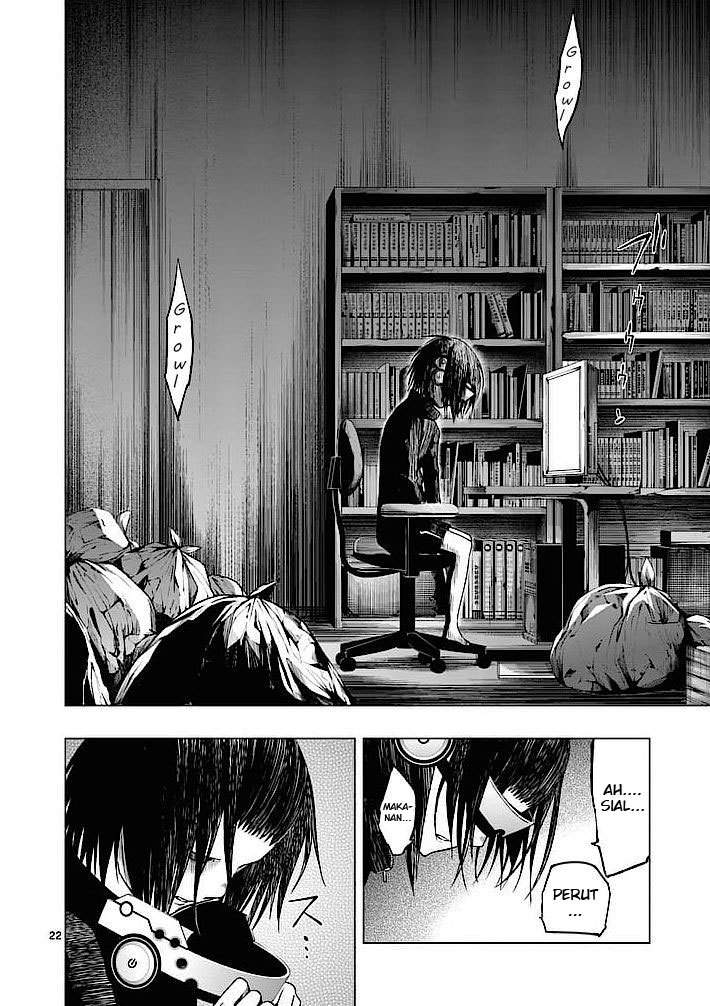 Good Night World chapter 1 halaman 23