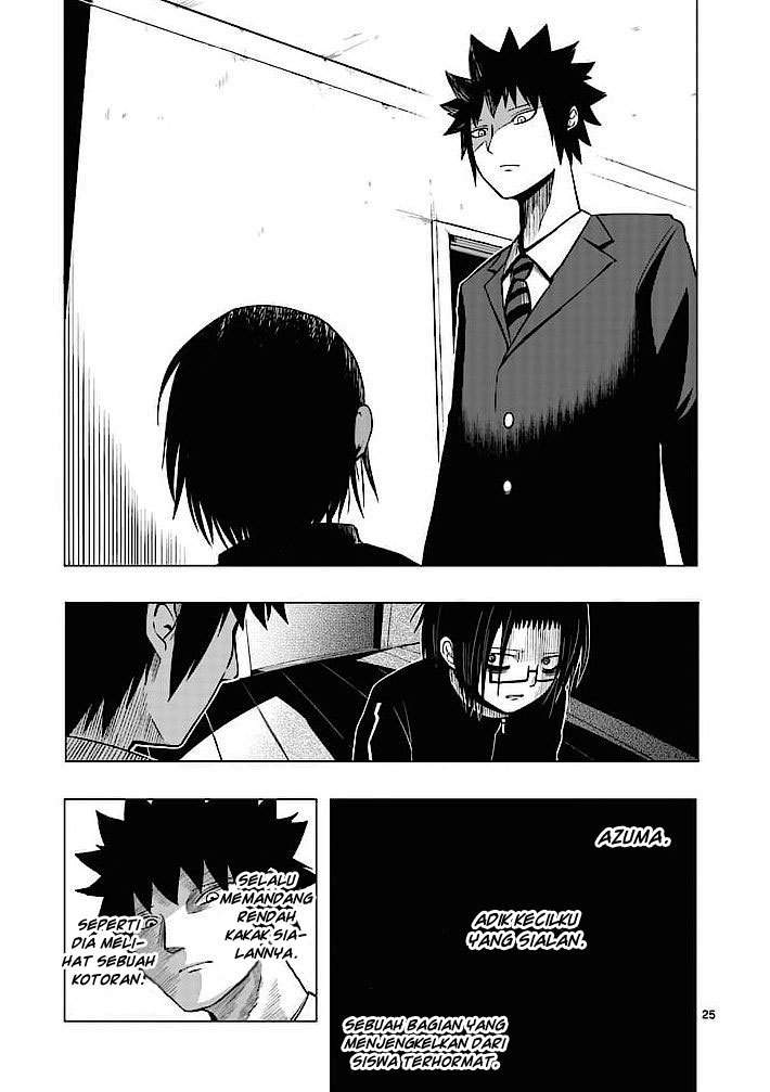 Good Night World chapter 1 halaman 26