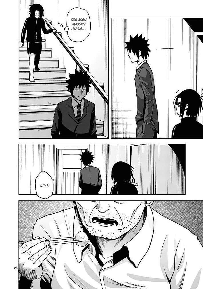 Good Night World chapter 1 halaman 27