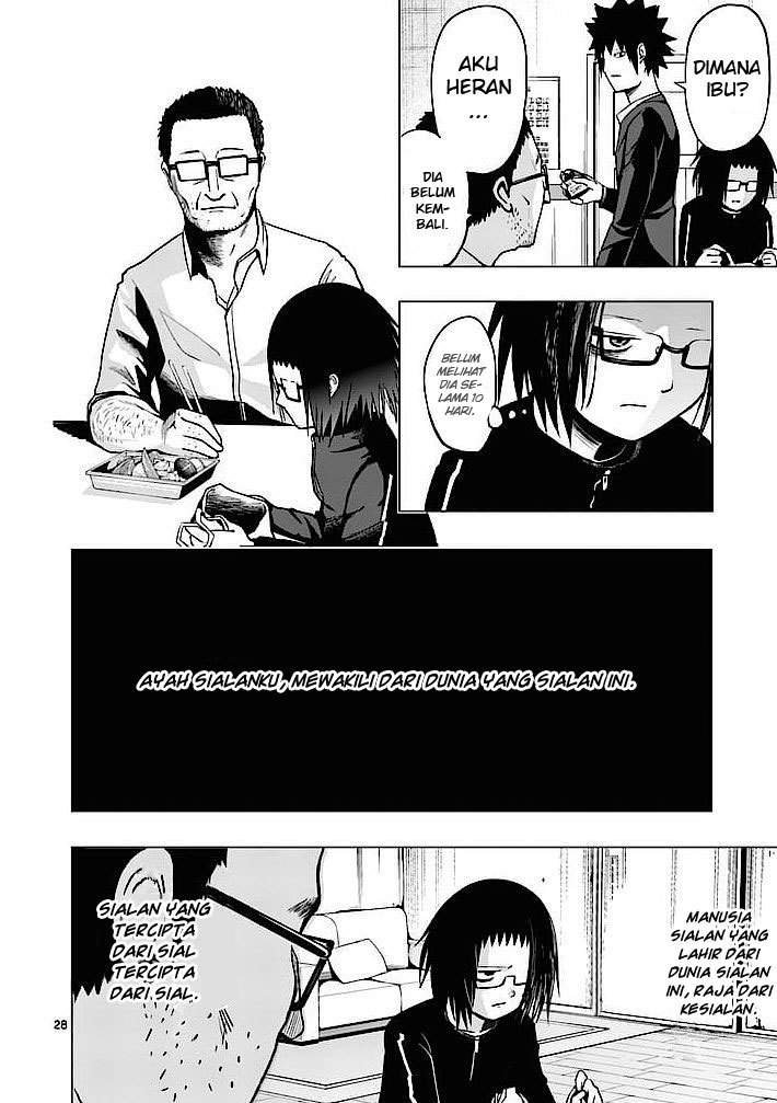 Good Night World chapter 1 halaman 29