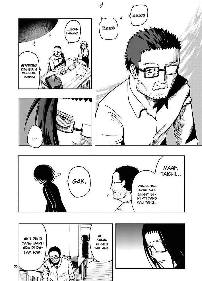 Good Night World chapter 1 halaman 31