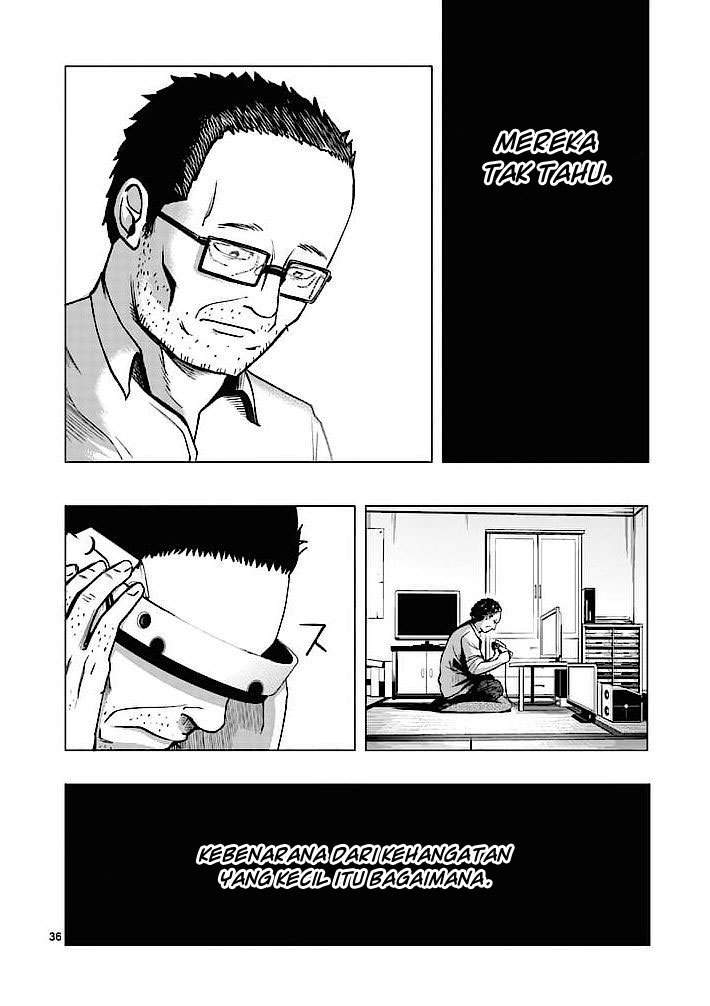 Good Night World chapter 1 halaman 37