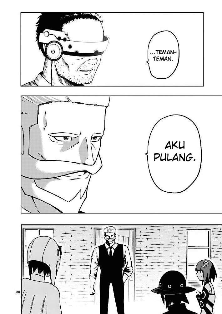 Good Night World chapter 1 halaman 39