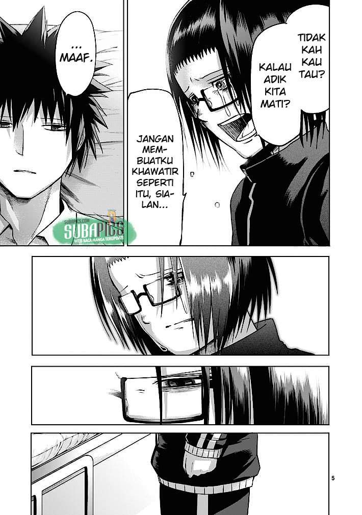 Good Night World Bab 10 halaman 6