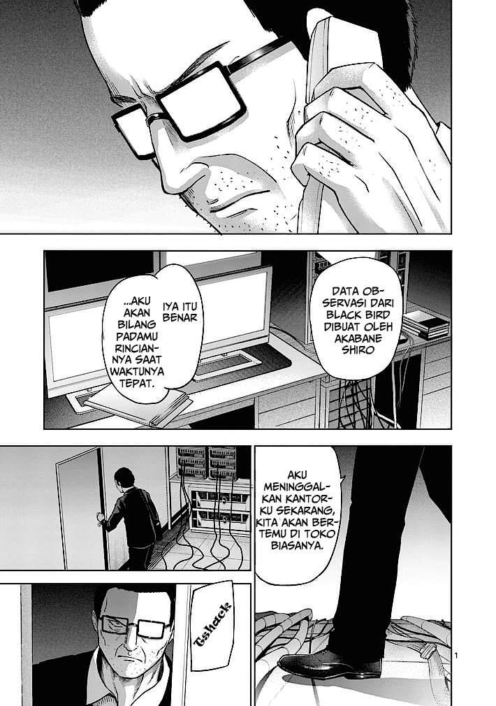 Good Night World chapter 11 halaman 3