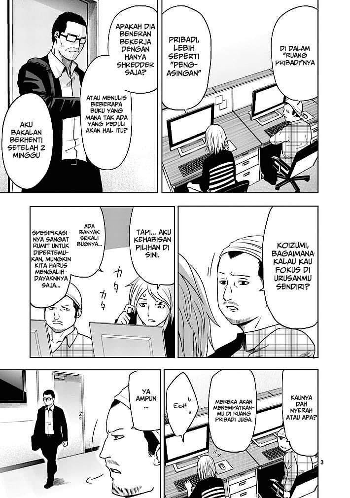 Good Night World chapter 11 halaman 5