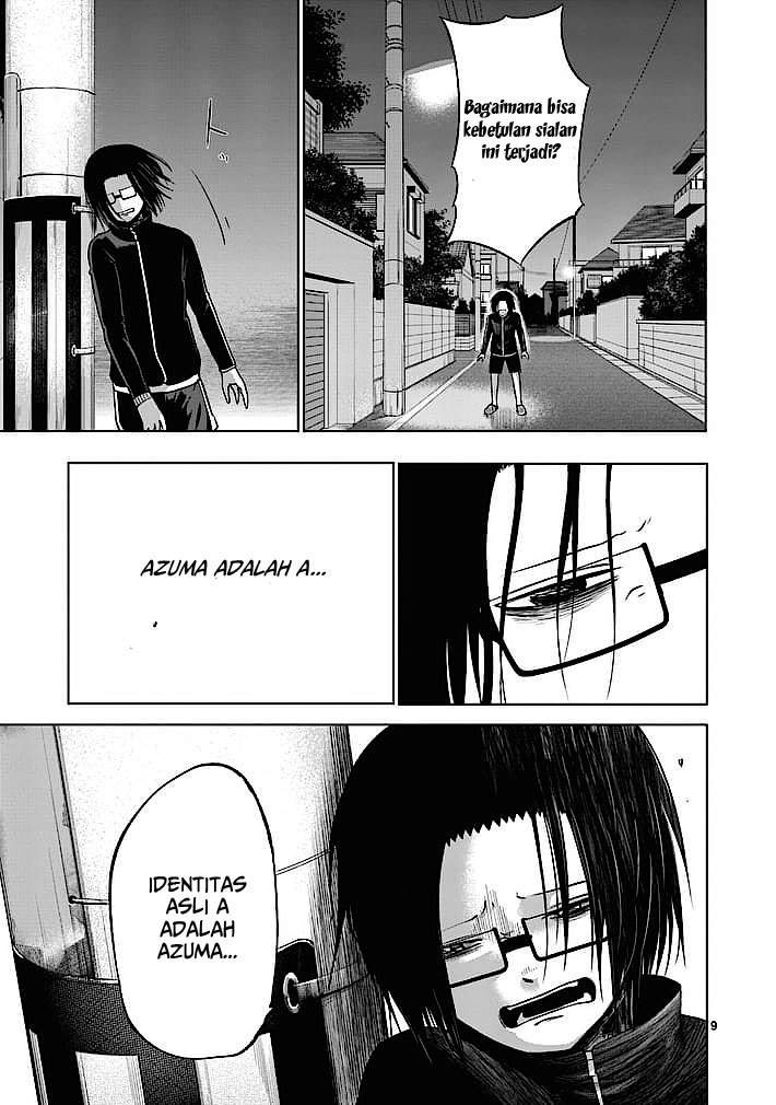 Good Night World chapter 11 halaman 11