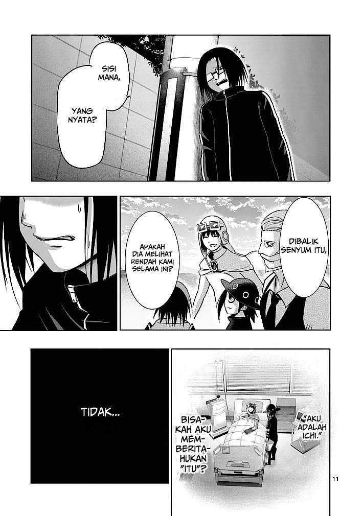 Good Night World chapter 11 halaman 13