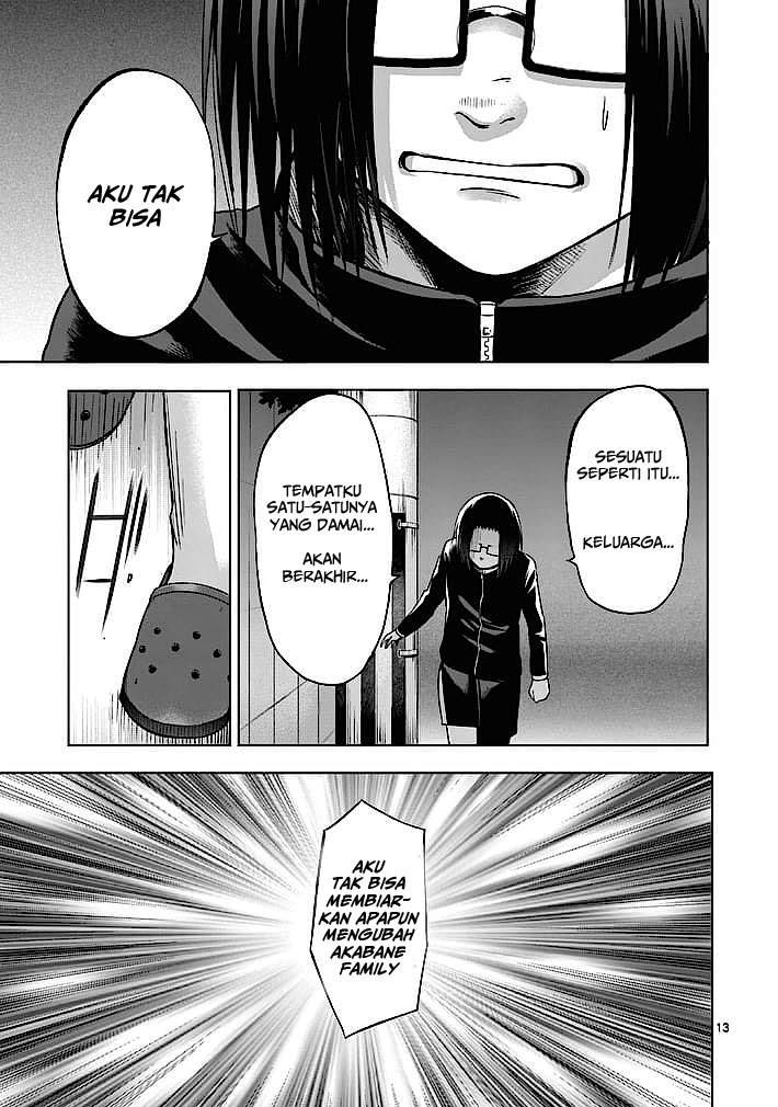 Good Night World chapter 11 halaman 15