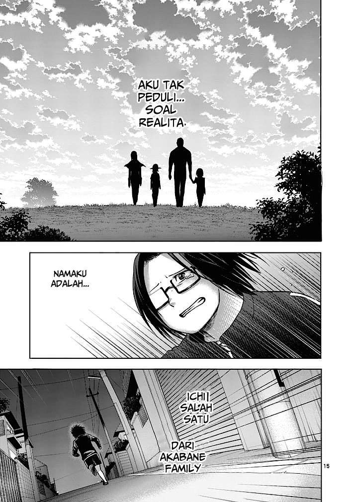Good Night World chapter 11 halaman 17