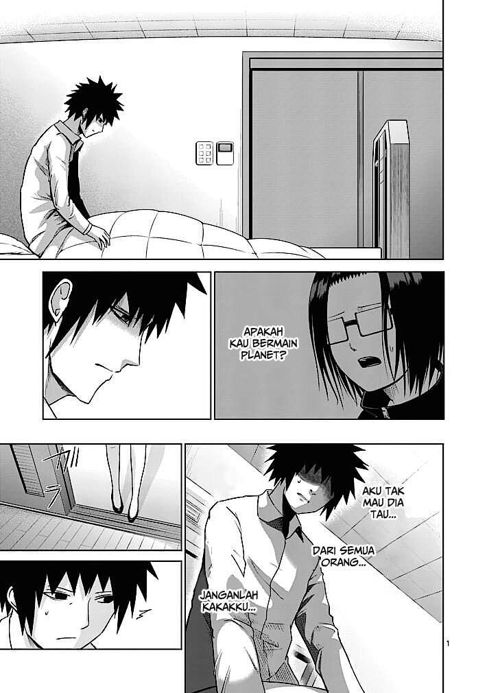 Good Night World chapter 12 halaman 3