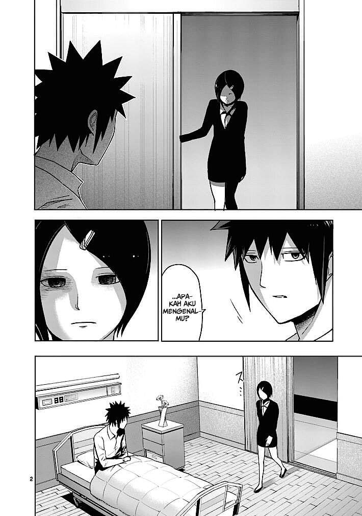 Good Night World chapter 12 halaman 4