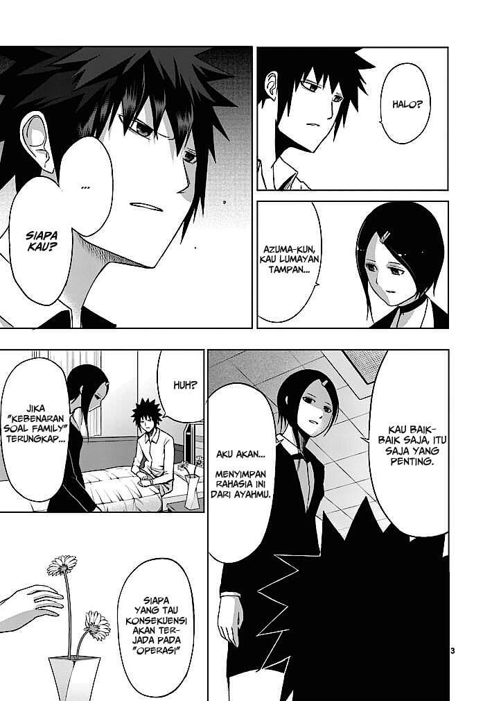 Good Night World chapter 12 halaman 5