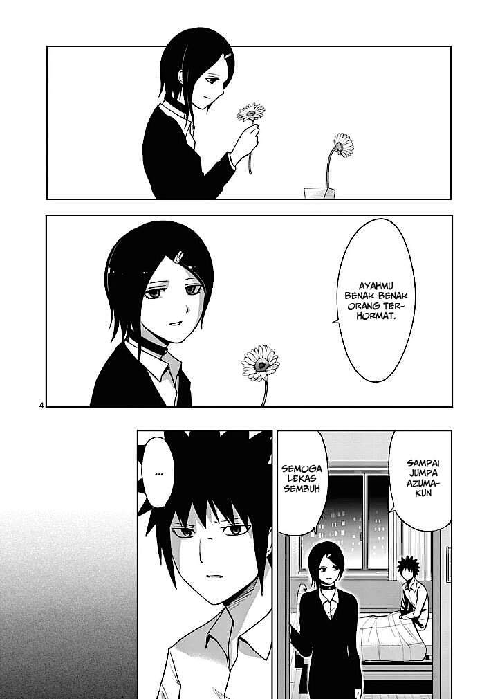 Good Night World chapter 12 halaman 6