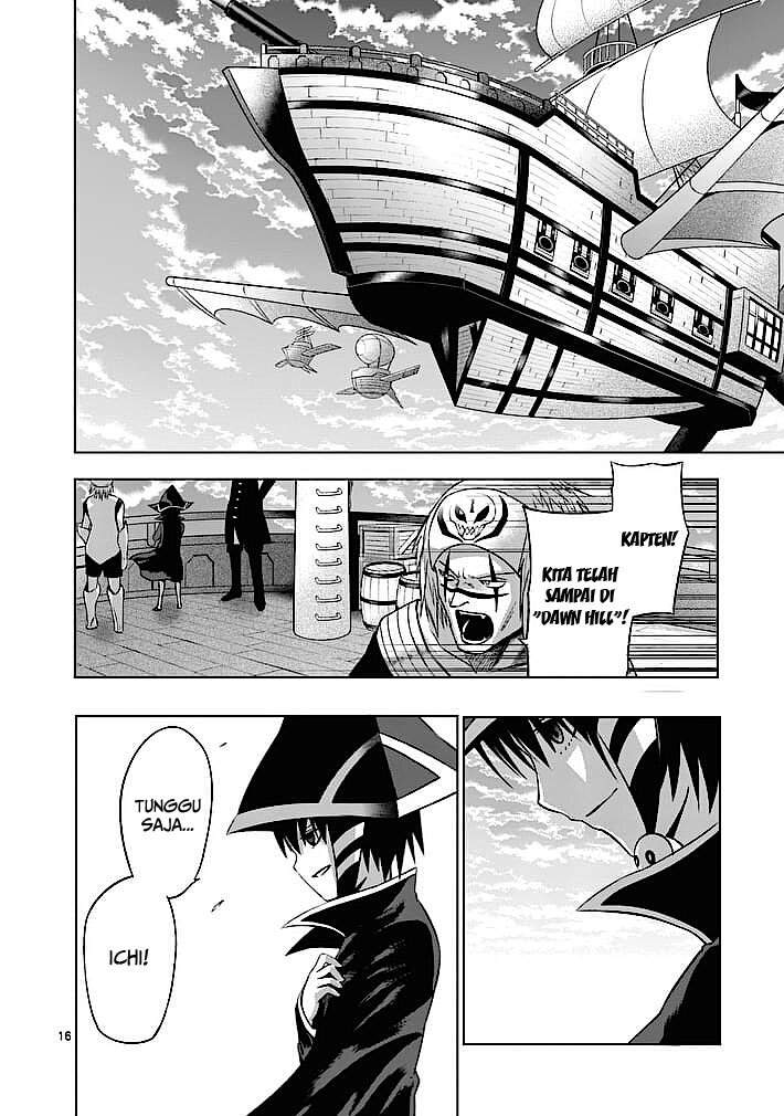 Good Night World chapter 12 halaman 18
