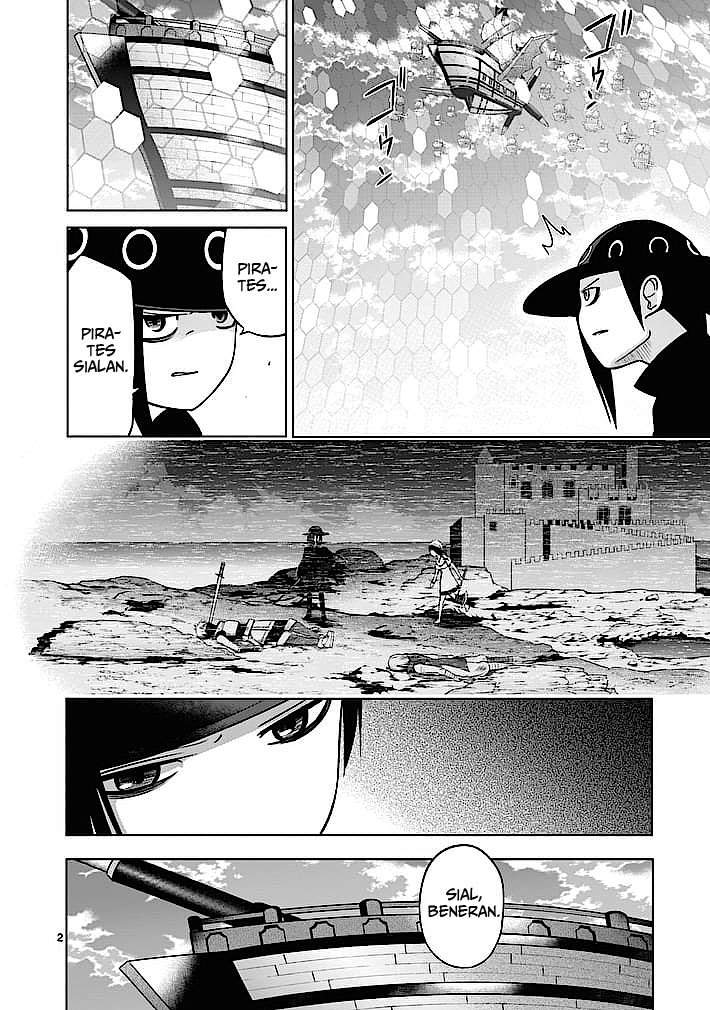 Good Night World chapter 13 halaman 4
