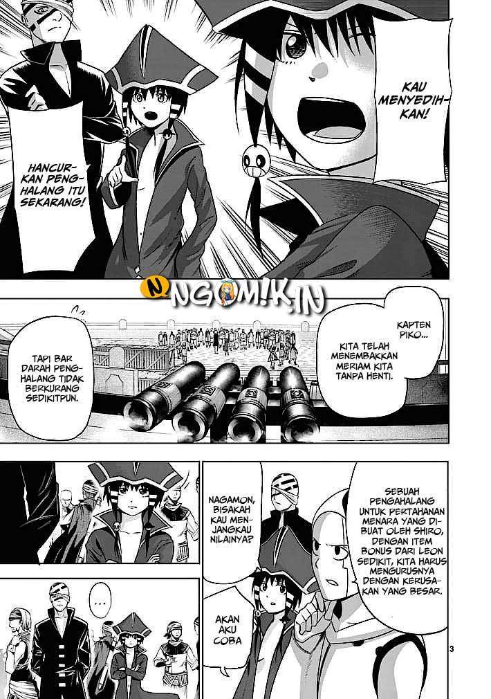 Good Night World chapter 13 halaman 5