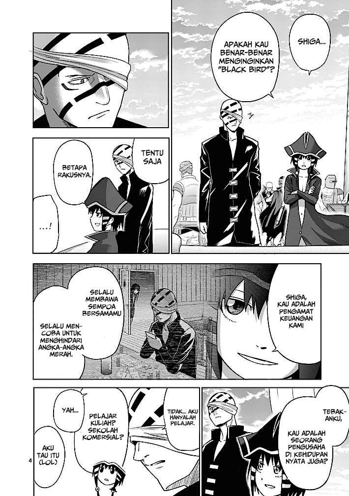Good Night World chapter 13 halaman 6