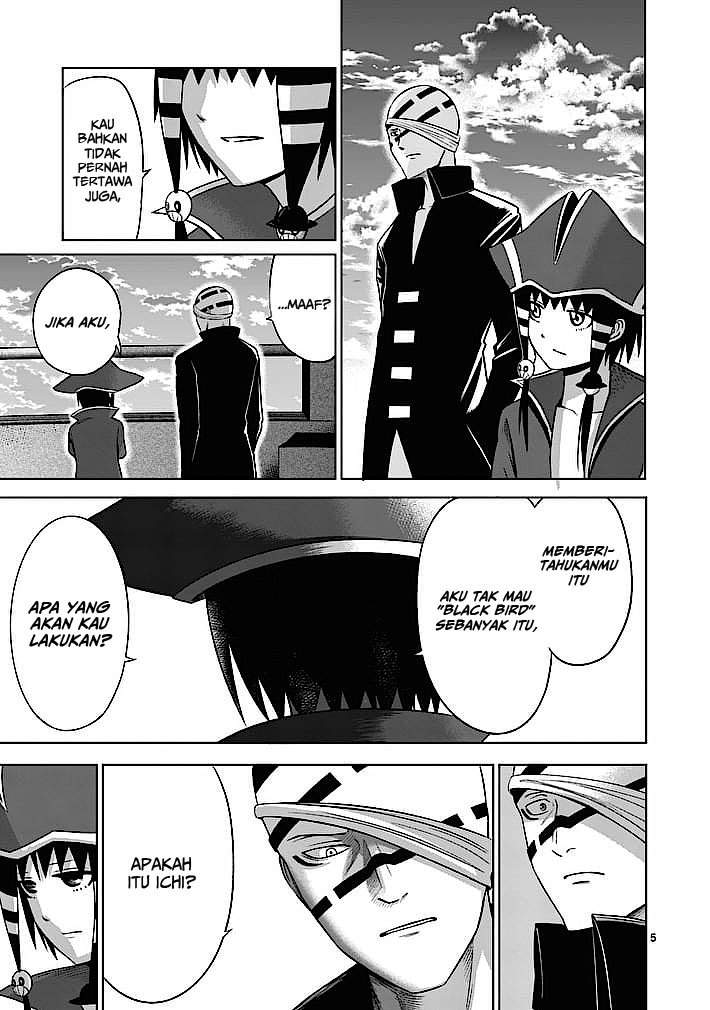 Good Night World chapter 13 halaman 7