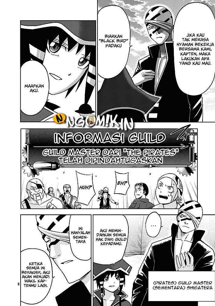 Good Night World chapter 13 halaman 8