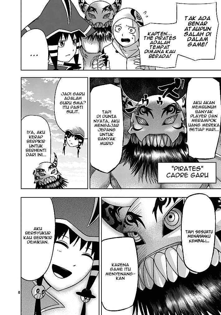 Good Night World chapter 13 halaman 10
