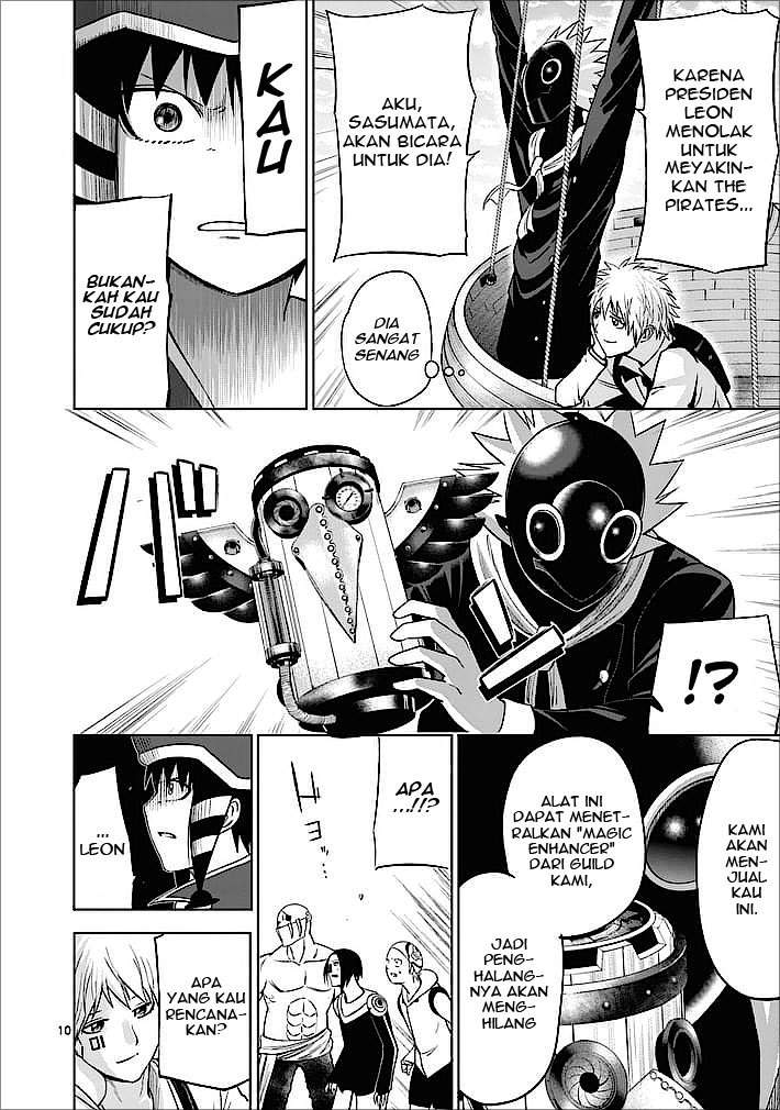 Good Night World chapter 13 halaman 12