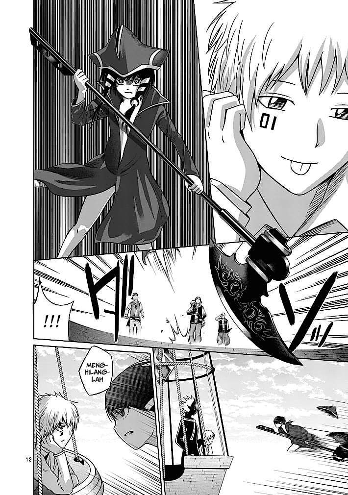 Good Night World chapter 13 halaman 14
