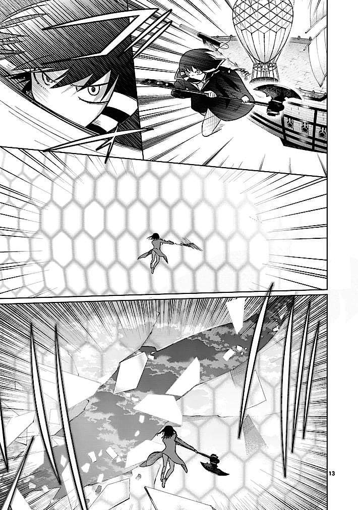 Good Night World chapter 13 halaman 15