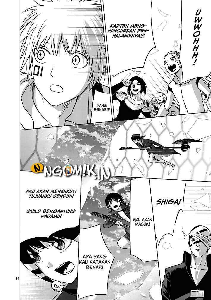 Good Night World chapter 13 halaman 16