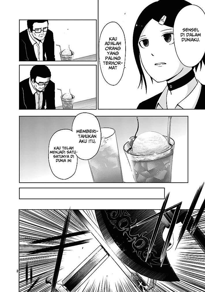 Good Night World chapter 14 halaman 4