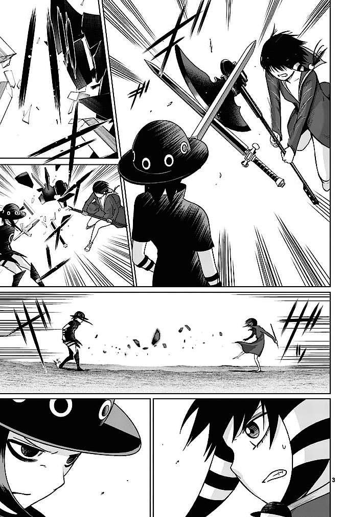 Good Night World chapter 14 halaman 5