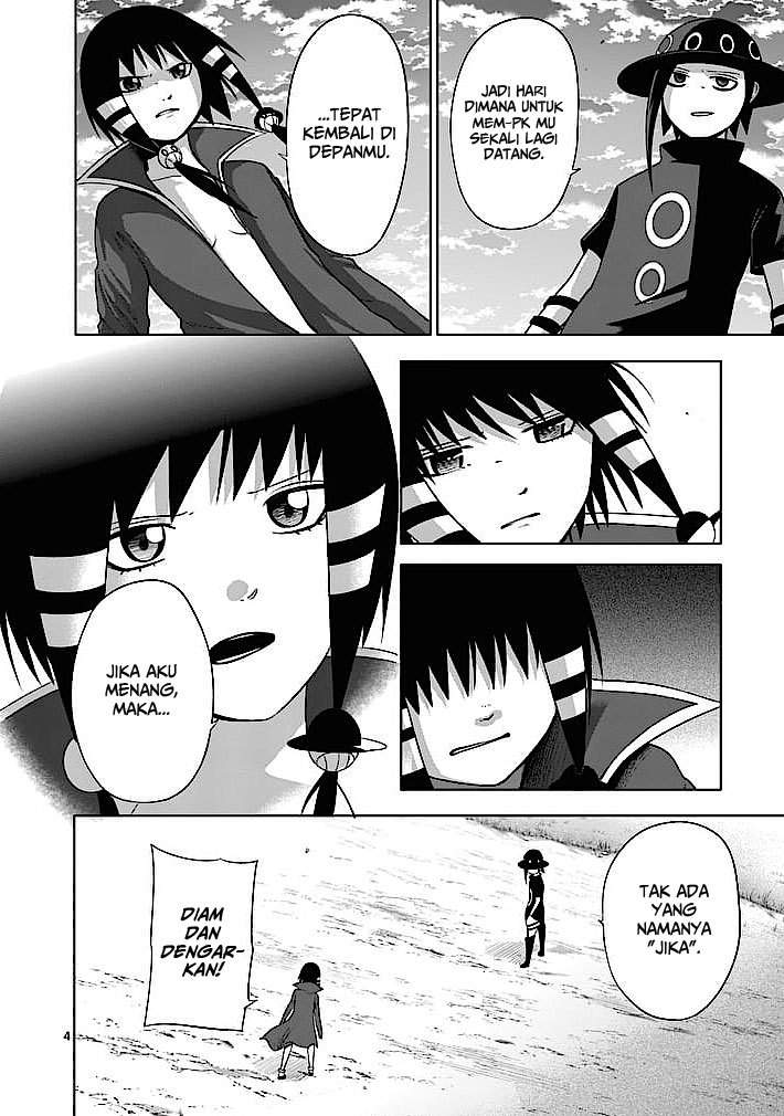 Good Night World chapter 14 halaman 6