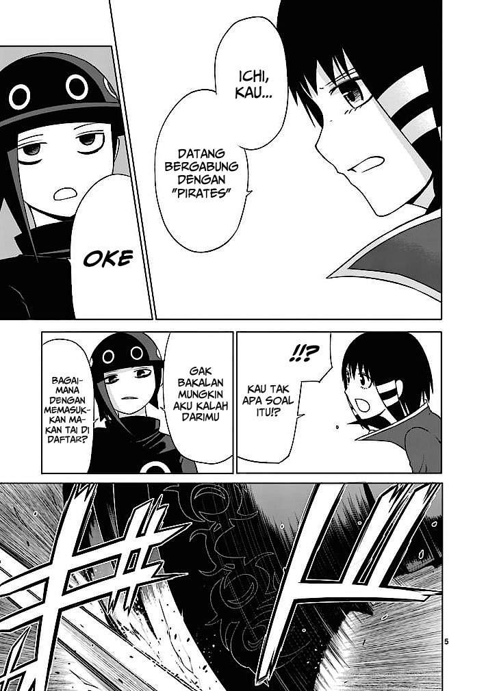 Good Night World chapter 14 halaman 7
