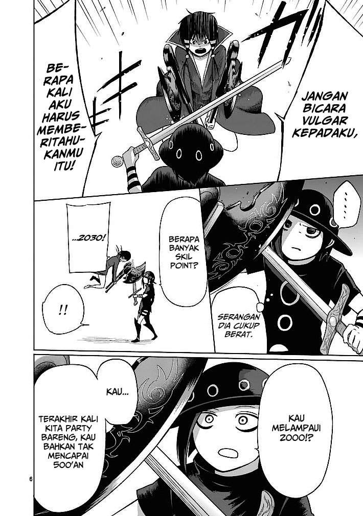 Good Night World chapter 14 halaman 8