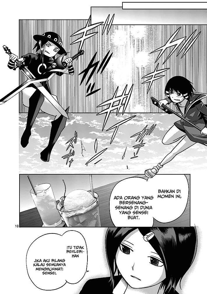 Good Night World chapter 14 halaman 12