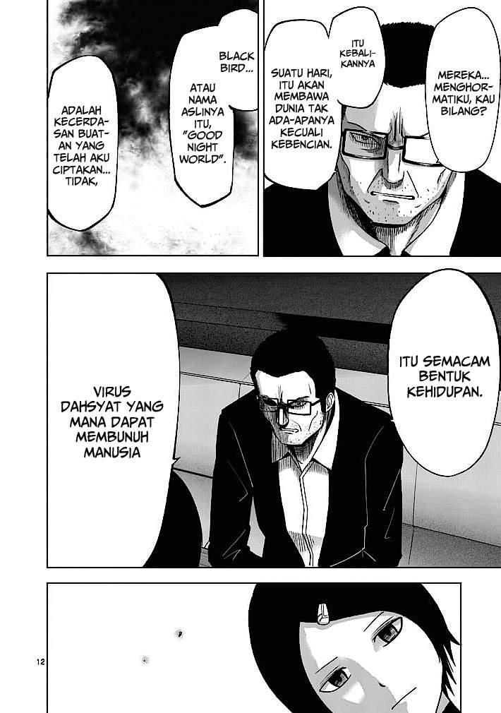 Good Night World chapter 14 halaman 14