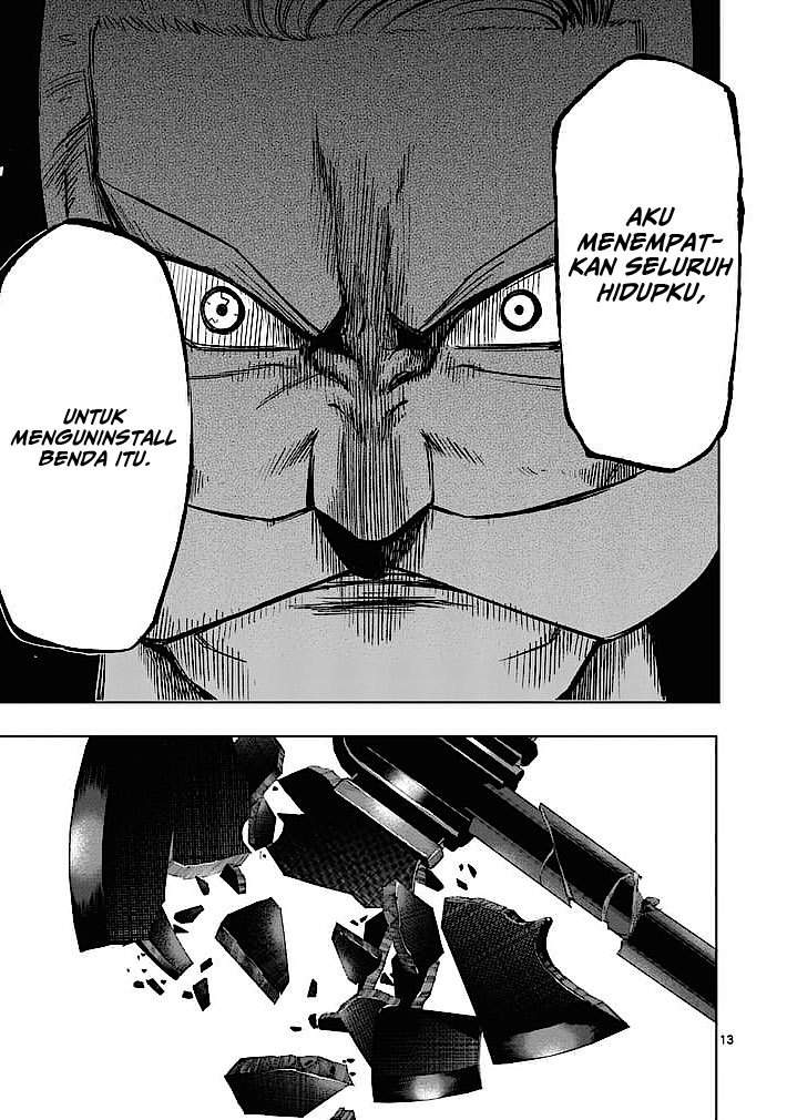 Good Night World chapter 14 halaman 15