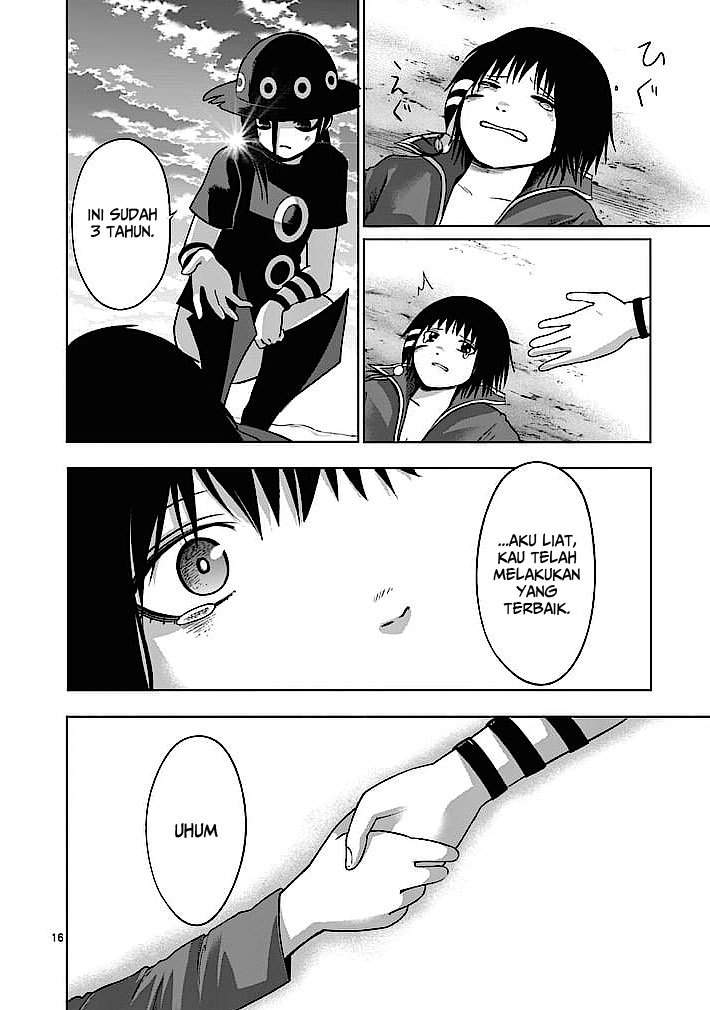 Good Night World chapter 14 halaman 18