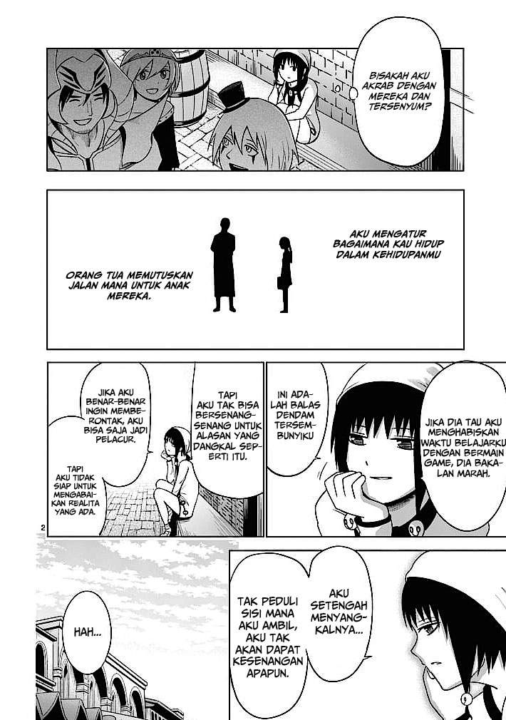 Good Night World chapter 15 halaman 3