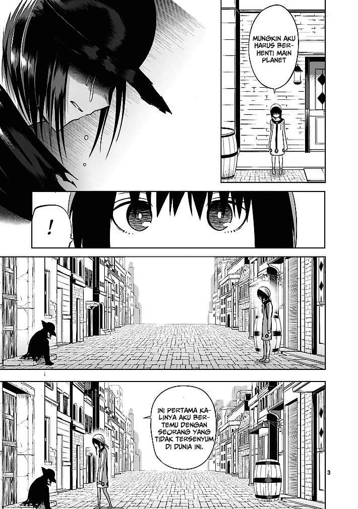 Good Night World chapter 15 halaman 4