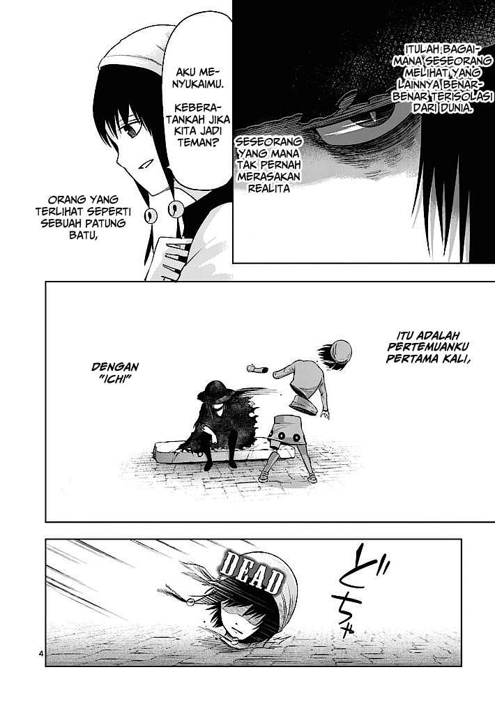 Good Night World chapter 15 halaman 5