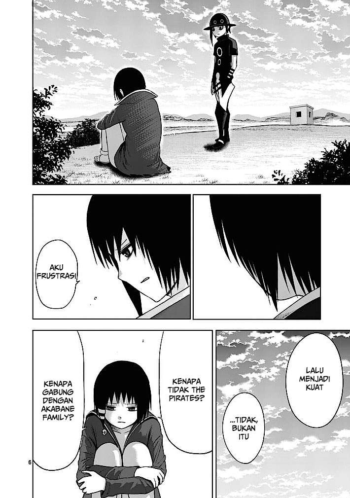 Good Night World chapter 15 halaman 7