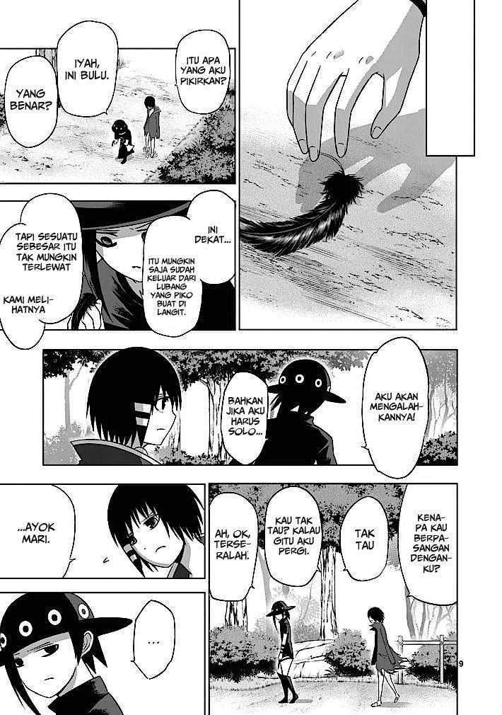 Good Night World chapter 15 halaman 10