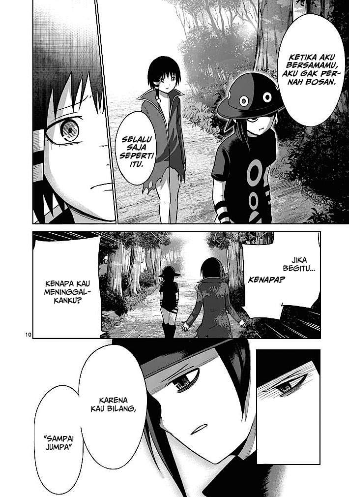 Good Night World chapter 15 halaman 11