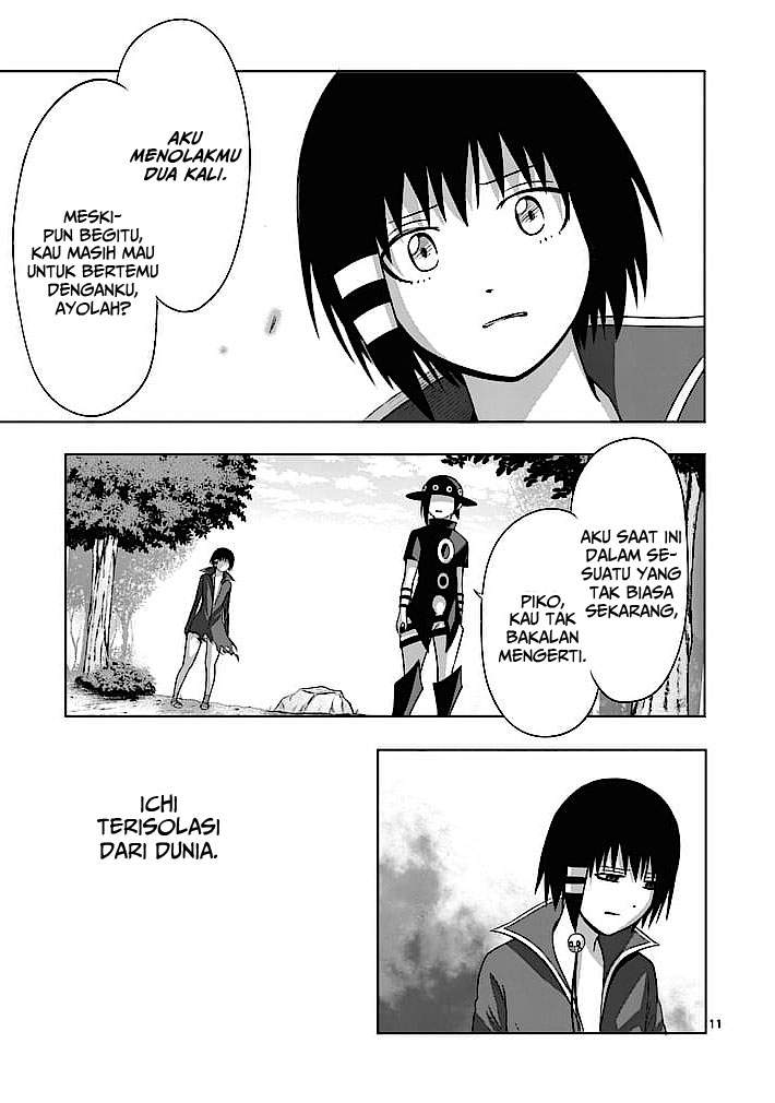 Good Night World chapter 15 halaman 12